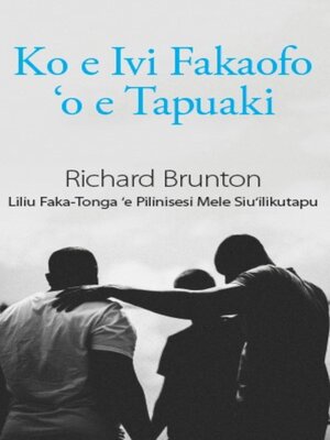 cover image of Ko e Ivi Fakaofo 'o e Tapuaki
